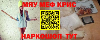 PSILOCYBIN Лесосибирск