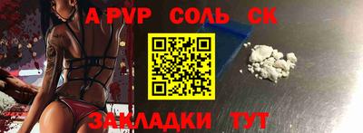 каннабис Ликино-Дулёво