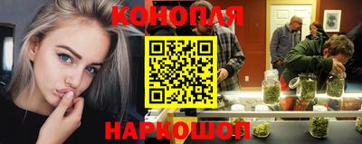 PSILOCYBIN Лесосибирск