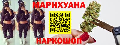 прущий лед Ливны