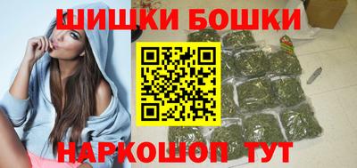 прущий лед Ливны