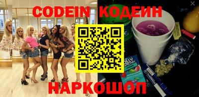 прущий лед Ливны