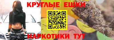 прущий лед Ливны