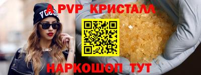 PSILOCYBIN Лесосибирск