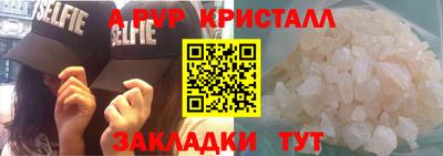 PSILOCYBIN Лесосибирск