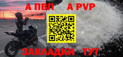 PSILOCYBIN Лесосибирск