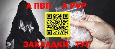 PSILOCYBIN Лесосибирск