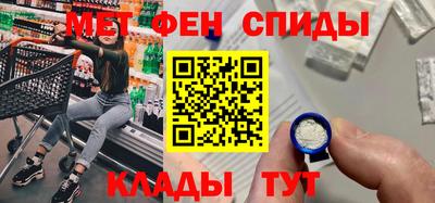 прущий лед Ливны