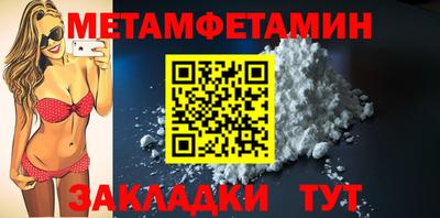 ешки Кунгур