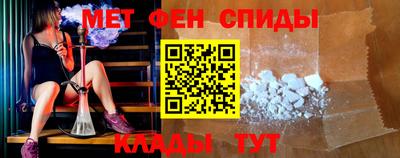 PSILOCYBIN Лесосибирск
