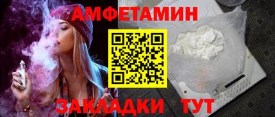 каннабис Ликино-Дулёво