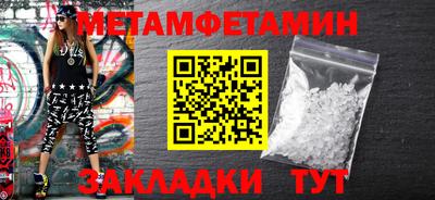 каннабис Ликино-Дулёво