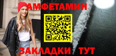 прущий лед Ливны