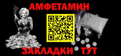 PSILOCYBIN Лесосибирск