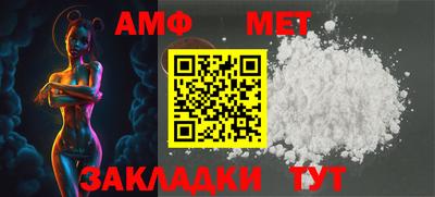 PSILOCYBIN Лесосибирск