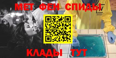 каннабис Ликино-Дулёво