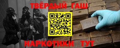 PSILOCYBIN Лесосибирск