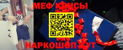 СК Кулебаки