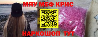 PSILOCYBIN Лесосибирск
